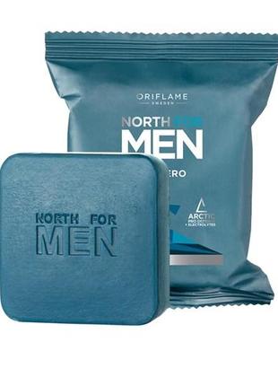 Мыло North For Men Subzero