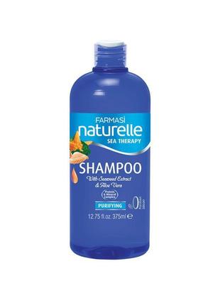 Шампунь с морскими минералами Seatheraphy Shampoo 375 мл