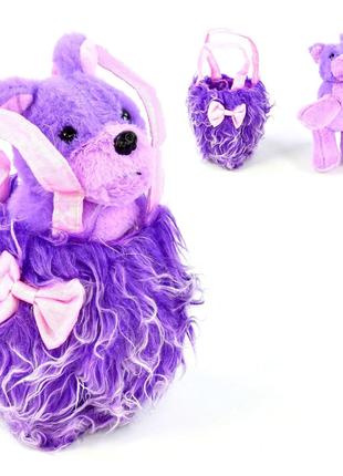 Мягкая игрушка «Собачка в сумочке фиолетовая 21 см». Производи...