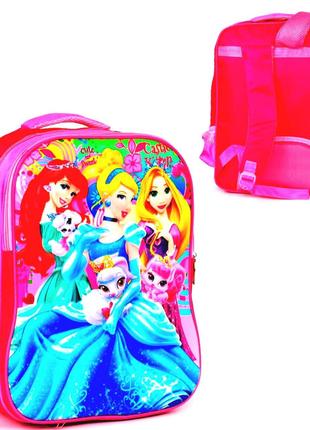 Рюкзак «Принцессы, 2 отделения 2 кармана, разноцветный». Произ...
