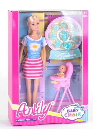 Детская игрушка «Кукла с ребенком 29 см с аксессуарами, разноц...