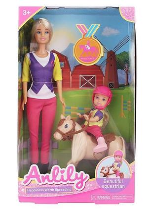 Детская игрушка «Куклы c лошадкой с аксессуарами, разноцветные...