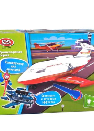 Детская игрушка «Самолет конструктор, со световым и звуковым э...