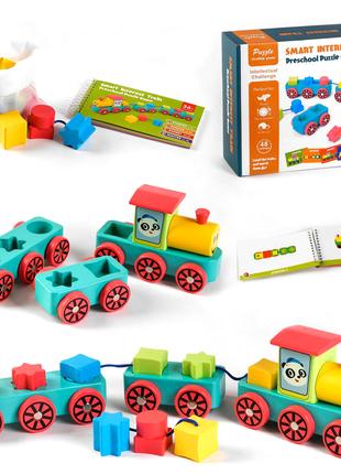 Детская игрушка «Деревянный поезд сортер, разноцветный». Произ...