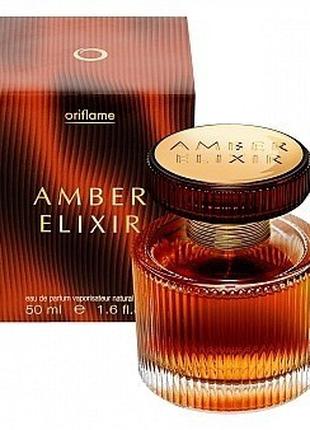 Парфюмерная вода Amber Elixir