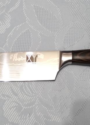 Шеф нож Сантоку (длина лезвия 17,8 см)