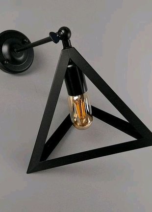 Бра на одну лампу в стилі лофт піраміда чорна поворотне