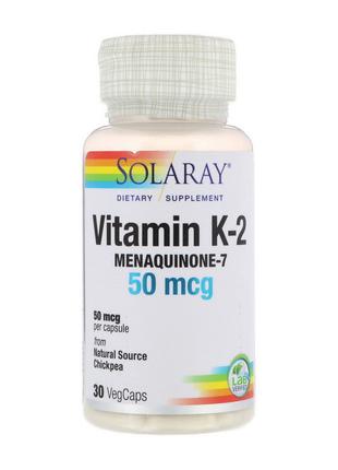 Витамин К-2 (Менахинон-7) Соларай / Solaray Vitamin K-2 50 mcg...