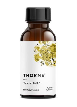 Витамин Д3 + Витамин К2 Торн Ресерч / Thorne Research Vitamin ...