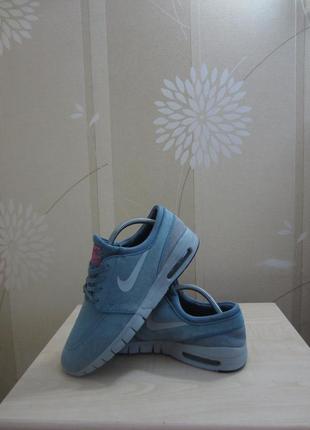 stefan janoski max 42
