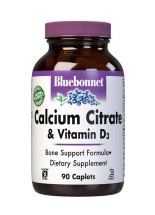 Цитрата Кальция + Витамин Д3 800 МЕ Calcium Citrate & Vitamin ...