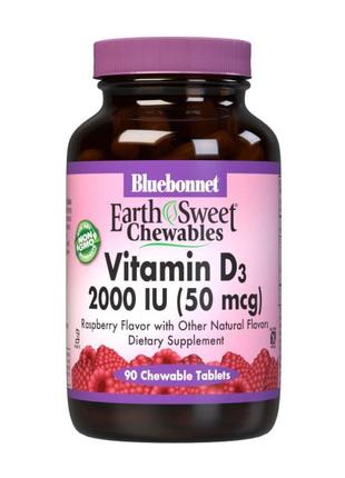 Витамин Д3 2000 МЕ Vitamin D3 2000 IU (50 mcg) (90 chewables)