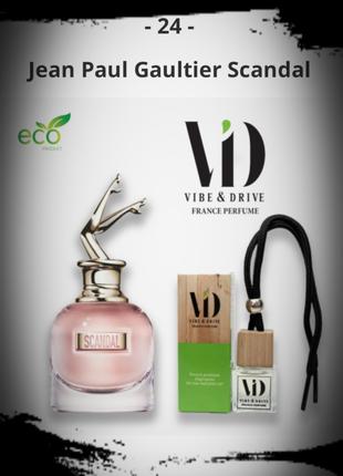 Автопарфюм Jean Paul Gaultier Scandal A Paris Vibe&Drive