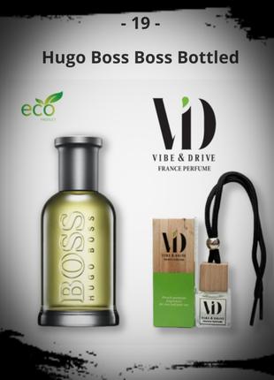 Автопарфюм Hugo Boss Boss Bottled Vibe&Drive