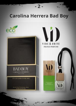 Автопарфюм Carolina Herrera Bad Boy Vibe&Drive