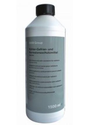 BMW,Antifreeze,1.5L, 83512355290