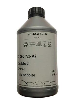 (G060726A2) SAE: 75W-90 МКПП Volkswagen,Transmission,Oil,1L