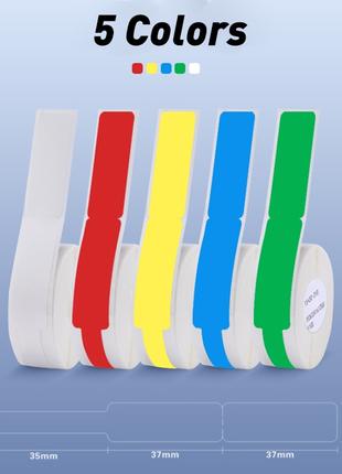 Кабельна кольорова етикетка для термопринтера Niimbot D110 D11