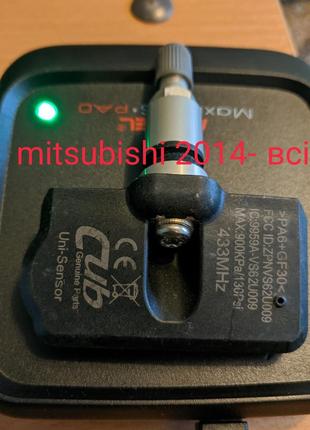 Датчики тиску в шинах MITSUBISHI S180052094A 4250C477