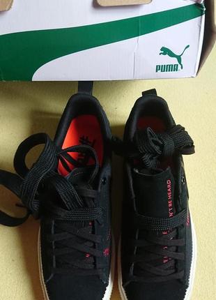 Puma reform outlet