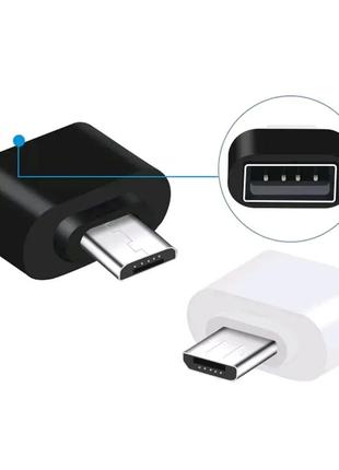 Перехідник адаптер OTG USB-Micro USB Перехідник з USB-micro USB