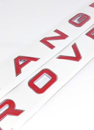 Надпись Range Rover Буквы Рендж Ровер Lr062324