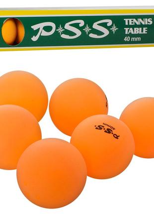 Теннисные шарики MS 2202 (120шт) 6шт, 40мм, в коробке, 24-4-4см