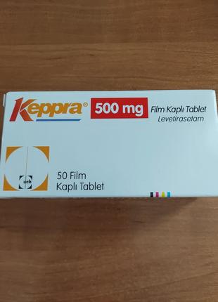 Кеппра KEPPRA 500 мг, оригинал Турция