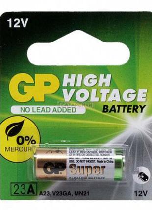 Щелочная батарейка GP 23A 12V (MN21) V23GA. Лужна батарея GP A...