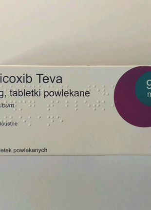 Etoricoxib 90 мг 30 таб.Аркоксія Еторікоксіб Аркоксия Еторикоксиб