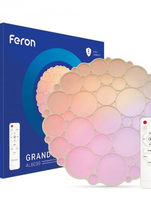 Светодиодный светильник Feron AL6030 GRAND COLOR 60W с RGB