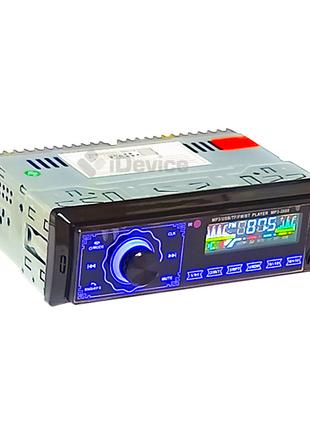 Автомагнитола MP3-3888 с сенсорными кнопками