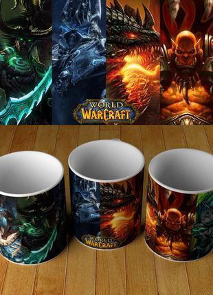 Кружка World Of Warcraft, WOW, дизайн під замовлення, друк на ...