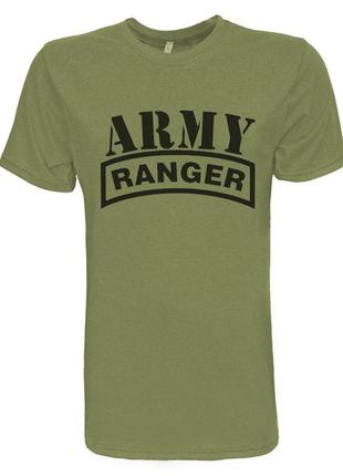 Футболка U.S. ARMY RANGER (black logo)