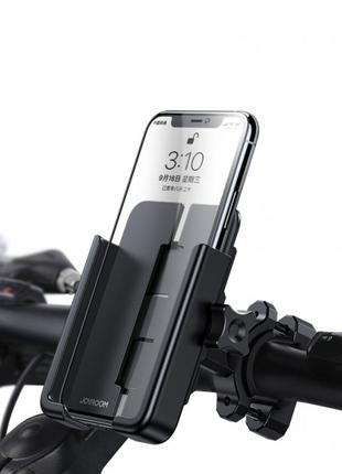 Тримач для телефону на кермо велосипеда Joyroom JR-ZS252 Metal