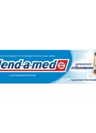Зубна паста Blend-a-med Анти-карієс Свіжа м'ята 100мл(50113215...