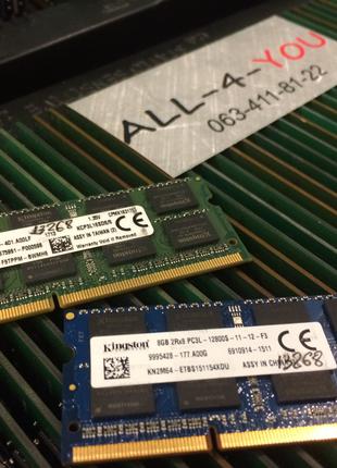 Оперативна пам`ять Kingston DDR3 8GB SO-DIMM 1.35V 2Rx8 PC3L 1...