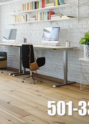 501-33 7(S, W, B) 172: Ергономічний офісний стіл для роботи ст...