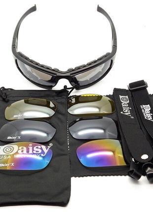 Тактические очки Daisy x7 с поляризацией