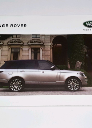 Официальный каталог буклет, книга про Land Rover Range Rover L405