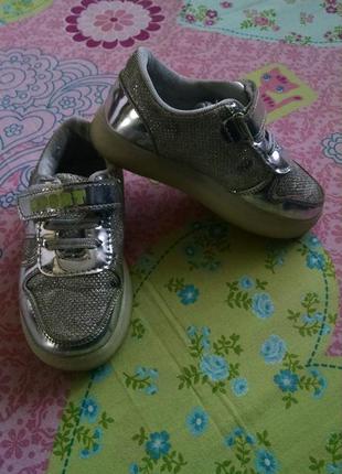 Світяться сріблясті кросівки для дівчинки 27р-16 см