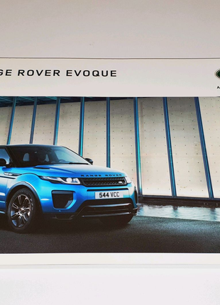Официальный каталог, книга про Land Rover Range Rover Evoque