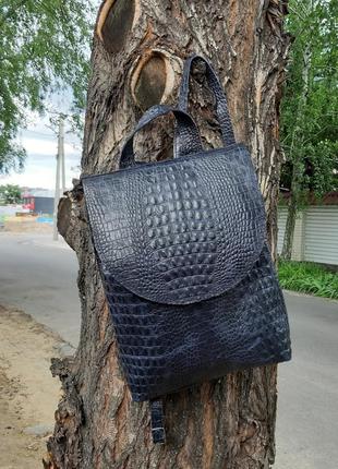 Рюкзак