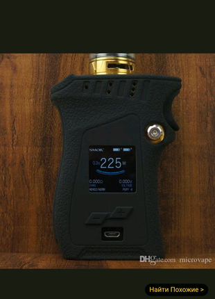 Чехол Чехлы для SMOK MAG 225W