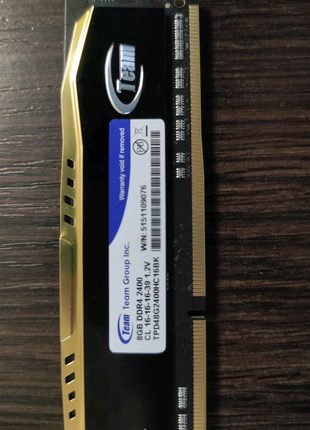 Оперативна пам'ять DDR4 16GB (2х8GB)