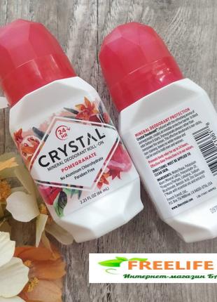 Crystal Body Deodorant, Натуральный шариковый дезодорант с гра...