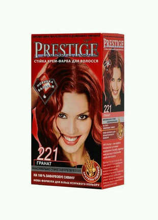 Стойкая крем краска Prestige №221 Гранат