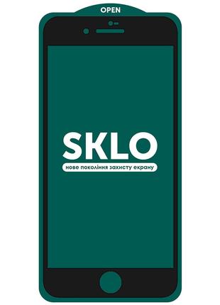 Защитное стекло на Iphone 7 SKLO 5D (full glue) чёрное
