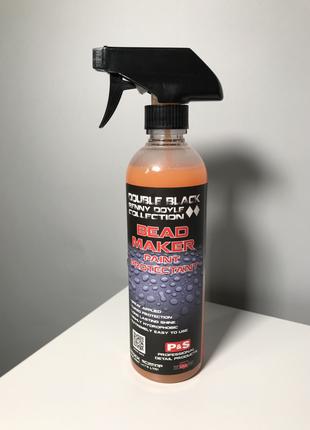 P&S Renny Doyle Double Black Bead Maker