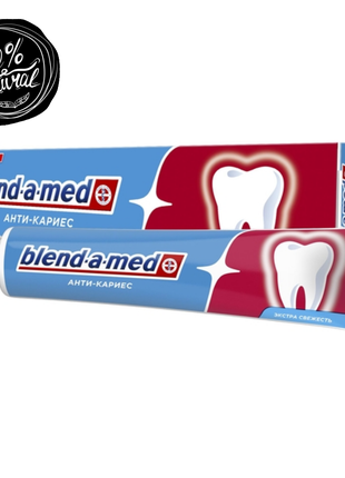 Зубная паста Blend-a-med 50 мl